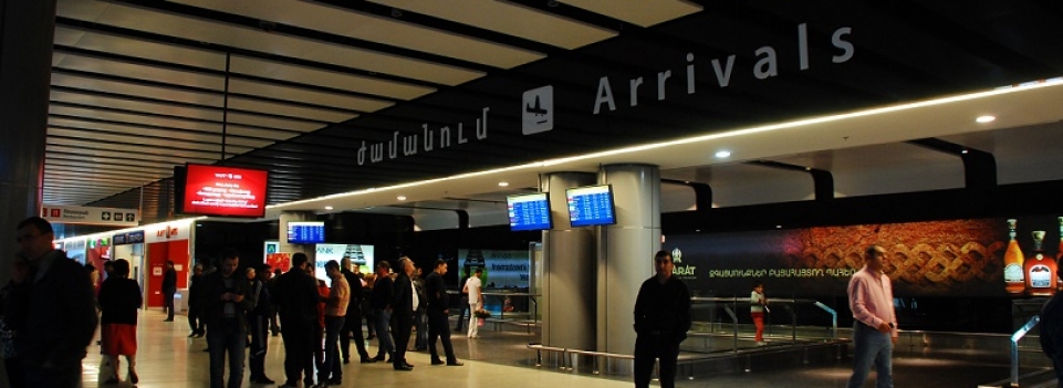 Yerevan airport Zvartnots